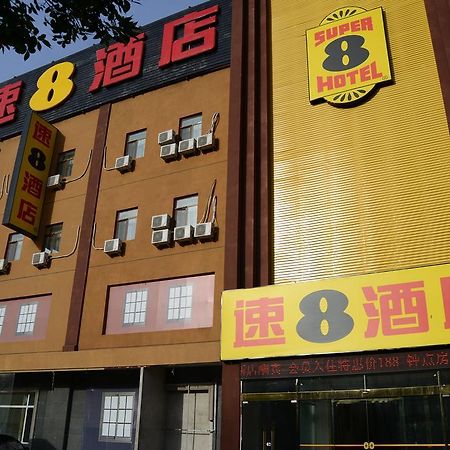 Super 8 Beijing Daxing Huangcun Hotel Exterior foto