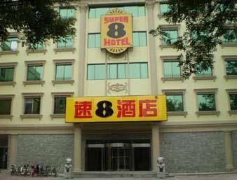 Super 8 Beijing Daxing Huangcun Hotel Exterior foto